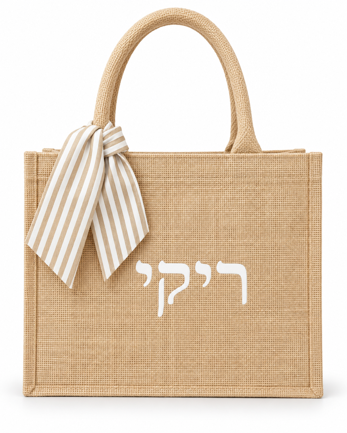 Personalized Medium Tote Bag